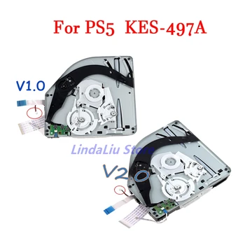 1pc KES-497A DVD tvarkyklė PS5 V1 V2 Optinis įrenginys Playstation 5 PS5 konsolei Atsarginės dalys