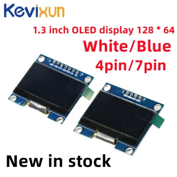 1vnt 1.3 colio OLED modulis balta / mėlyna SPI / IIC I2C Ryšio spalva 128X64 1.3 colio OLED LCD LED ekrano modulis 1.3 