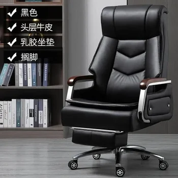2023 metai Aoliviya Oficiali nauja vykdomoji kėdė Patogi ilgai sėdinti biuro kėdė Atlošiamas masažas Vykdomoji kėdė Pagrindinis Com