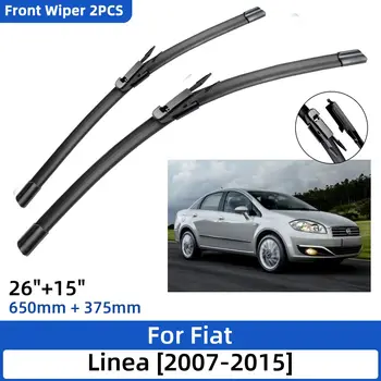 2PCS for Fiat Linea 2007-2015 26
