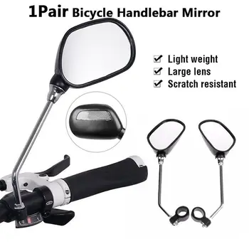 360 laipsnių pasukimas reguliuojamas 1 pora dviračio galinio vaizdo veidrodis dviračio vairo veidrodėlis dviračių priedai dviračių veidrodžiai