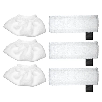 3Pack/6 Pack audinio rinkinys Šluostymo pagalvėlių keitimas Karcher SC2/ SC3/ SC4/ SC5 šluostymo audinių priedams