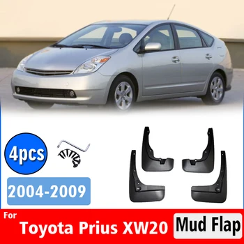 4Vnt 2004 2005 2006 2007 2008 2009 FOR Toyota Prius XW20 Purvasaugių apsaugos purslų purvasaugiai Fender Mudflaps Automobilių aksesuarai