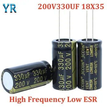 5Vnt 200V330UF 18X35 aliuminio elektrolitinis kondensatorius aukšto dažnio žemas ESR