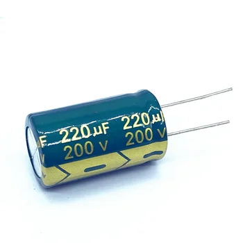 5vnt/lotas 220UF 200v 220UF aliuminio elektrolitinis kondensatorius dydis 18 * 30mm 20%