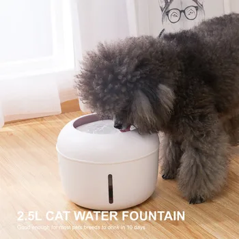 84oz/2.5L automatiniai naminių kačių šunų vandens fontanai su aktyvuotos anglies filtru katėms ir mažiems bei vidutiniams šunims naminių gyvūnėlių tiekimas