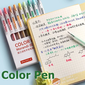 9 spalvotų gelinių rašiklių rinkinys Morandi Macaroon spalvų meno reikmenys Mieli rašikliai Korėjietiški kanceliariniai reikmenys Kawaii mokykliniai reikmenys studentams