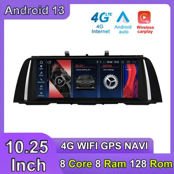 Android 13 Touch ID8 ekranas skirtas BMW F10 F11 2010-2016 automobilių aksesuarai Automatinis Carplay monitorius Multimedijos grotuvas Stereo radijas