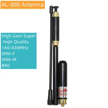 Antena de AL-800 telescópica de alta ganancia, accesorio de calidad,144/430MHz, SMA-F, BNC, para HYT BAOFENG, SMA-M, UV-5R ir kt.