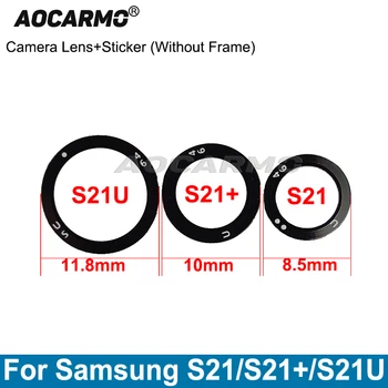 Aocarmo skirta Samsung Galaxy S21 Plus Ultra S21U galinės galinės kameros objektyvo stiklas be rėmo su lipdukų klijų atsarginėmis dalimis