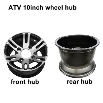 ATV 10 colių aliuminio lydinio ratlankio stebulė 21/23X7-10 20/22X10-10 keturiems ratams Atv Go Kartingo rato stebulės priekinės, galinės ratų stebulės dalys
