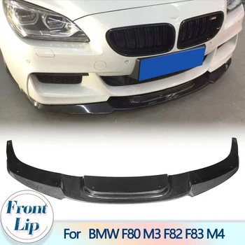 Automobilio priekinio buferio lūpų spoileris BMW 6 serijos F06 F12 F13 M Sport 640i 650i 2012-2017 Anglies pluošto galinio buferio difuzoriaus lūpa