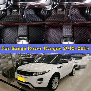 Car Foot Pads For Land Rover Range Rover Evoque 2012-2015 Automobilių aksesuarai Apsauginės trinkelės Automobilių grindų kilimėliai Automobilių kilimų dangtis