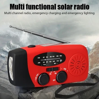 Daugiafunkcinis saulės rankinis alkūninis radijas mini nešiojamas USB įkrovimas 2000MahPower Bank avarinis LED žibintuvėlis AM / FM orų radijas