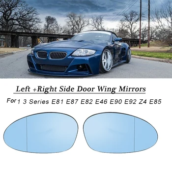 dešinės pusės mėlynas sparnas Durų veidrodėlis Galinio vaizdo veidrodis Šildomas BMW 1 3 serijos E81 E87 E82 E46 E90 E92 Z4 E85