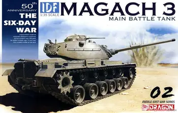 DRAGON 3567 1/35 Šešių dienų karo IDF Magach 3 plastikinio modelio rinkinys