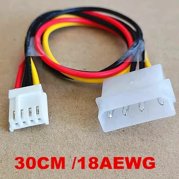 IDE Molex 4pin Male To 4Pin 2.54MM Female to IDE 4pin maitinimo kabelis 30CM diskelių įrenginio adapteris PC jungties laidas PSU 18AWG