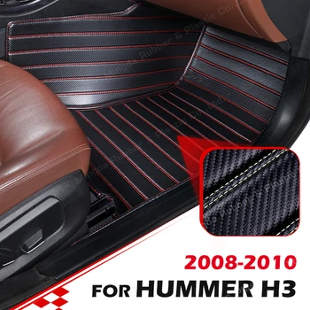 Individualūs anglies pluošto stiliaus grindų kilimėliai Hummer H3 2008 2009 2010 pėdų kilimų danga Automobilių salono aksesuarai