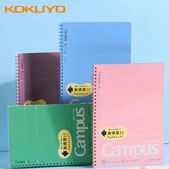 Japan KOKUYO Notebook Soft Coil A5 B5 Notebook Studentai naudoja lengvai suplėšomą Notepad Campus Šviežių spalvų derinimo biuras