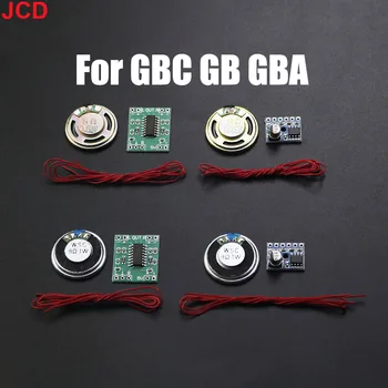 JCD 1set for Gameboy Sound Module for GBC GB GBA Console Speaker Volume Sound Increase Module Power Amplifier Module