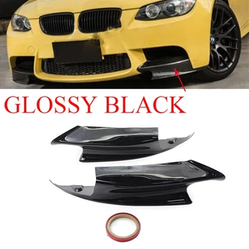 Juodas priekinio buferio lūpų kampo difuzorius Skirstytuvas Spoilerio įbrėžimo apsauga for-BMW E90 E92 M3 2008-2014