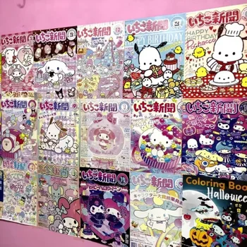 Kawaii Anime Sanrio Sienų lipdukai Mano melodija Kuromi Hello Kitty Plakato dekoravimo lipdukas Miela mergina Miegamojo kambarys Foto tapetai