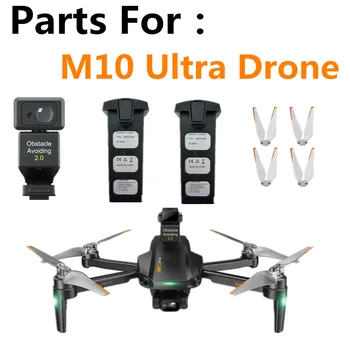 M10 Ultra drono sraigto mentės Maple Leaf baterija 7.6V 3800 mAh M10 RC drono akumuliatoriaus atsarginės dalys