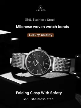 MAIKES Luxury 316L nerūdijančio plieno laikrodžių dirželis Rolex Omega IWC Breitling laikrodžių juostoms 20mm 21mm 22mm Milano austų laikrodžių juosta