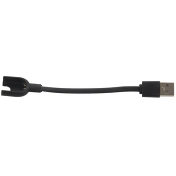 Naujas pakaitinis USB įkrovimo kabelio įkroviklio laidas, skirtas 