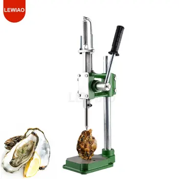 Open Oyster Artifact Special Pry Stainless Steel Tool Barbecue Commercial Machine Professional Oyster Shell Opener