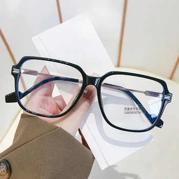 Skaidrūs didelio rėmelio skaitymo akiniai HD anti mėlynos šviesos akiniai Itin šviesūs neutralūs kintamosios srovės akinių lęšiai neslystantys akiniai kojos