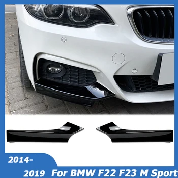 skirta BMW 2 serijos F22 F23 M Sport 2015-2019 m. priekinis buferis Canards šoninis lūpų skirstytuvo dangtelis Spoilerio apdailos lipdukas Automobilių aksesuarai