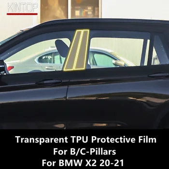 skirta BMW X2 20-21 F39 B/C statramsčiams Skaidri TPU apsauginė plėvelė Apsauga nuo įbrėžimų Plėvelės priedai