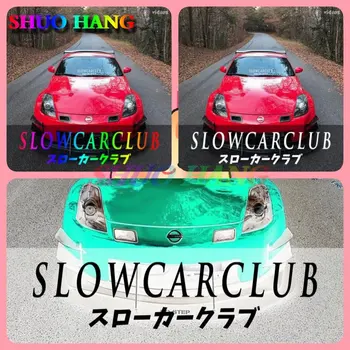 SLOW CAR CLUB Decal Banner Priekinio stiklo langas JDM japoniškų raidžių lipdukas Vinilo automobilių priedai sportiniams automobiliams