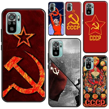Sovietų Sąjunga TSRS CCCP vėliavos dėklas Xiaomi Redmi Note 12 Pro 8 9 10 11 Pro 9S 10S 11S 12S Redmi 12C 10C 9C 10A Cover