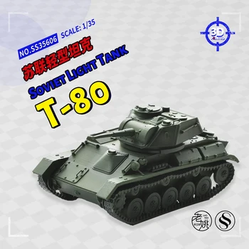 SSMODEL 35606 V1.7 1/35 3D spausdintos dervos modelio rinkinys Soviet T-80 Light Tank