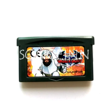 Super Ghouls N Ghosts atminties kasetės kortelė, skirta 32 bitų vaizdo žaidimų konsolės priedams