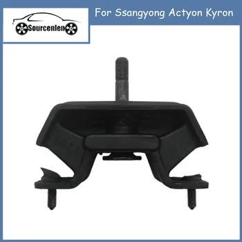 Visiškai naujas originalus variklio tvirtinimo laikiklis 2072009A00 2072031000 skirtas Ssangyong Actyon Kyron