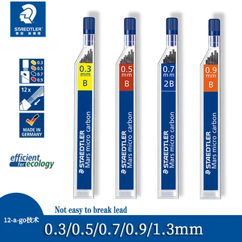 Vokietija STAEDTLER švino šerdis 0.3/0.5/0.7/0.9mm Mekaninis pieštuko grafito keitimas Šerdis Anti-break Graytone Tikslios kanceliarinės prekės