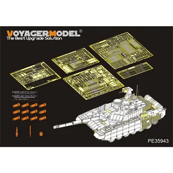 Voyager Model PE35943 1/35 Photo-Etched Basic Set Modern Russian T-90MS Mod2013 MBT (skirtas Tiger 4610)