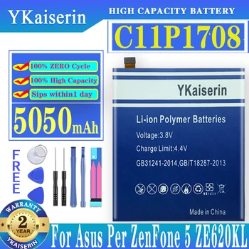 YKaiserin skirta ASUS C11P1708 baterija ASUS ZenFone 5 ZenFone5 5Z ZE620KL Z01RD X00QD ZS620KL telefono baterija 5050mAh